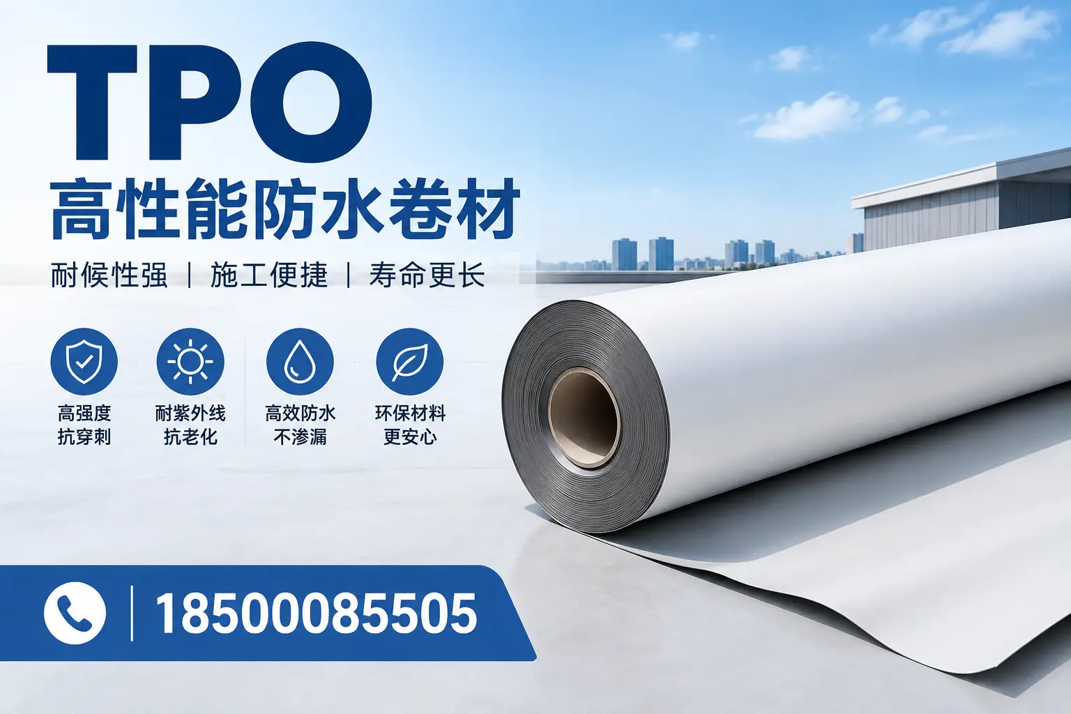 tpo使用中的常见问题，铜仁企业必看技巧